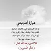 user84982919819302
