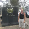 user59541652984876