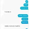 user470607503077