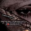 nour.walat