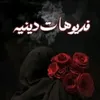 imaaaimaa7