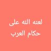amen.ali623