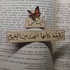 suso3458