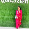 sirjanaadhikari007