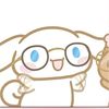 user1103thatsme