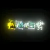 ._amlet
