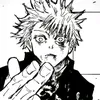 gokuglazer12