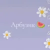 ela_10316