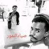 user1873069617863