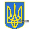 ukraine_8236