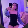 Aniyah