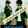 user9682933808159