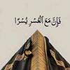 shukri.cadow4