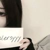 slersyyymuz