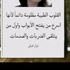 user86190919069912