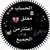 iamagirlfromtaizandiampr