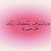 ahmad_40971