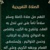 user3298073059714