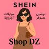 nina_shein_shop
