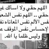 lolbpn3cj