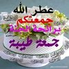 user5911049400900