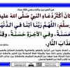 elyesmirar
