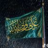 ghazwan939