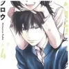 yuu81524