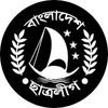 bangladeshawamileauge2