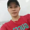 emlahuytran7575
