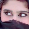 Dua Fatima