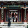 通玄妙相