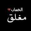 user7486310950823