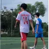 miocute26