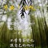 teo.bak.heng6