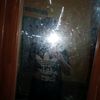 whatisme73