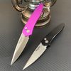 Hua Li Yuan Knives