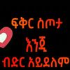 mohammed.legas7