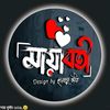 as.azizul.ahmed