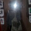 user62884120886812