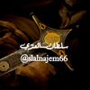 slalnajem66