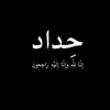 abubahr42