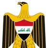 الزعيم
