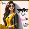 suirya_09