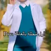 ha_55508