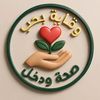 weqaya.b7b