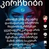 levan4960