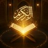 Emaan.Ai