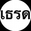 natthawi.leecha91