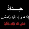 user7806874734361